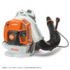 STIHL BR 800 C-E MAGNUM® Backpack Blower